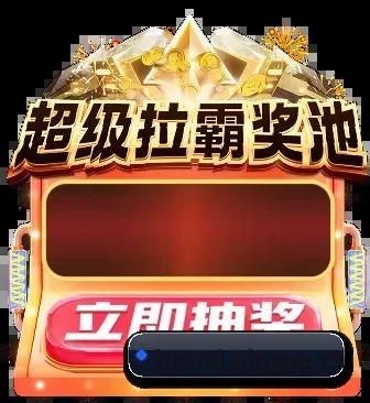 战术沙盘 App 破局